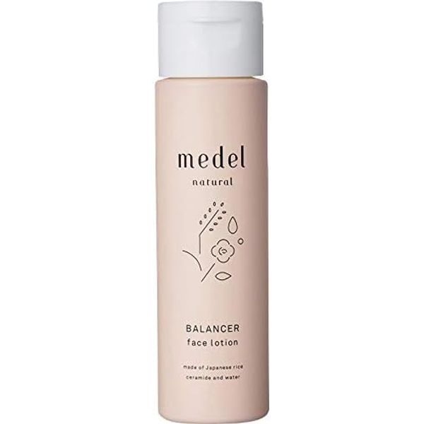 natural balancer face lotion