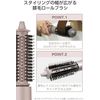      2  [ // ]       TC530A-N/E