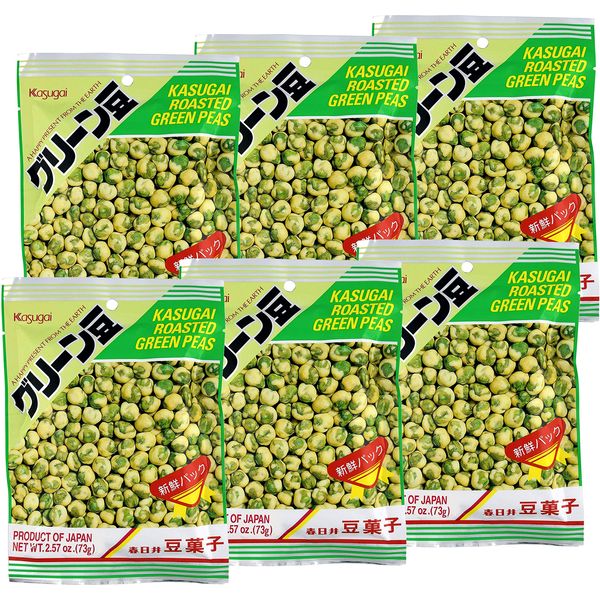 Roasted Green Peas - 3.35oz [Pack of 6]