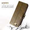 iPhone 16 Plus Case, iPhone 16 Plus Notebook Type, iPhone 16 Plus Case, Smartphone Case, Smiling Cat Case, Card Storage, Belt Magnet, Stand Function, Cute (Compatible with iPhone 16 Plus 6.7 inch)