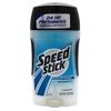 Mennen Speed Stick Deodorant 3oz Ocean Surf (2 Pack)