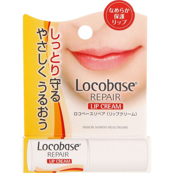 Daiichi Sankyo Healthcare Locobase Repair Lip Cream 3g