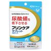 Pudding Care Tablets (Grain Type), 42 Tablets (14-Day Supply)