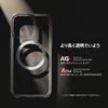 ABSOLUTE / LINKASE AIR / Gorilla Glass iPhone Case (iPhone 15 Pro, Clear)