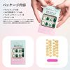 Sun&Beam Nail Tips, Medium, Short, Round, False Nails, Camellia, Cherry Blossom, Medium Long, False Nails, Popular, Cute, Stylish, Convenient, Safe, Comfortable, 24 Colors (#4-Blue)