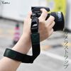 [Yullmu] Camera Strap Camera Hand Strap Anchor Links with Triangular Ring for SLR Mirrorless