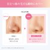 COVERMARK Silky Fit Refill (Foundation / SPF32 PA+++), SN40
