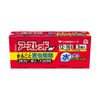 [Second-class OTC drugs] Earth Red W 12-16 tatami mats 3 pieces