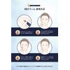 EVERSKIN BB Cream, Men's, Blue Beard, Acne Scars, Sunscreen, SPF 30, PA++ UV Protection, Men's, Foundation, Concealer, Bear, Pores, Human Stem Cell Solution, Made in Japan, 1.1 oz (30 g)