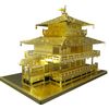 メタリックナノパズル ゴールドシリーズ 金閣寺