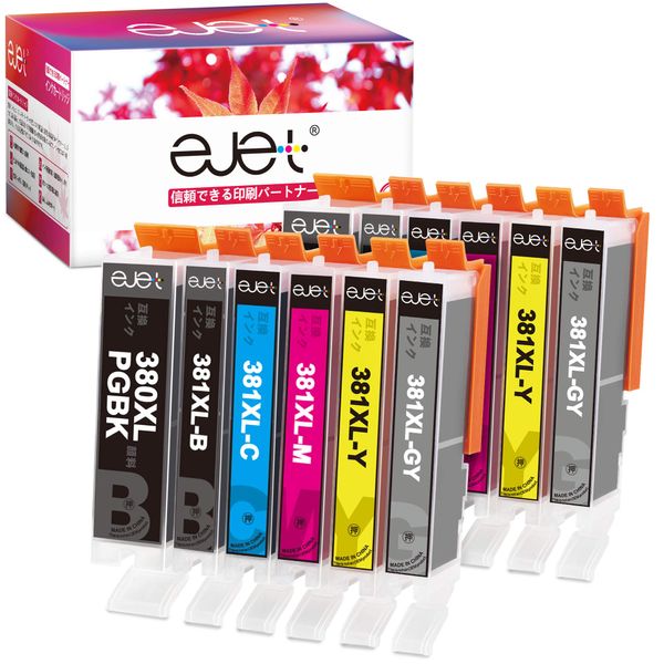 ejet BCI-381XL BCI-380XL canon ink 381 380 BCI-381 BCI-380 6 color set x 2 Total 12 ink cartridges for Canon PIXUS TS8330 TS8430 TS8230 TS8130 High Capacity Compatible Ink