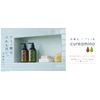 cureamino Revitalize Shampoo Refill 13.5 fl oz (400 ml)