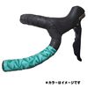 NOGUCHI 15184 Geometric Bar Tape [NBT-005] Black/Blue