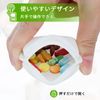 Pill Case, Pack of 4, Small, Medicine Case, Silicone, Supplement Case, Portable, Small, Slipping Case, Simple, Supplement, Cute, Medicine Pouch (White)
