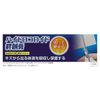 Hydrocolloid Bandages 3 Pieces, One Size Fits Most