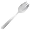 Stainless Steel Spork