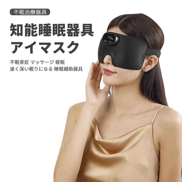 Shopping Marathon P5x Intelligent Sleep Eye Mask Wireless Insomnia Treatment Device Severe Insomnia Massage Hypnosis Fast and Deep Sleep Sleep Aid Intelligent Sleep Device Folds 180° Automatic Timing Low Frequency Pulse No Pressure Light Blocking Electrom