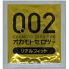 Okamoto Zero Two Real Fit 6 Pieces x 3