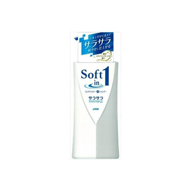 4903301169536 [12 pieces] Soft-in-one shampoo smooth pump 530ml 91800 [Cancellation not possible]