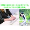 Bonbone Elbow Supporter, Line-Up Supporter, For Elbows, LL