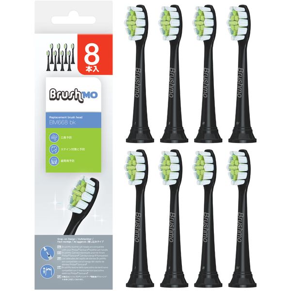 Brushmo, Compatible Brush, Philips Sonicare, Electric Toothbrush, Replacement Brush, Diamond Clean, Black, Premium Brush Head, Regular Size, 8 Pieces