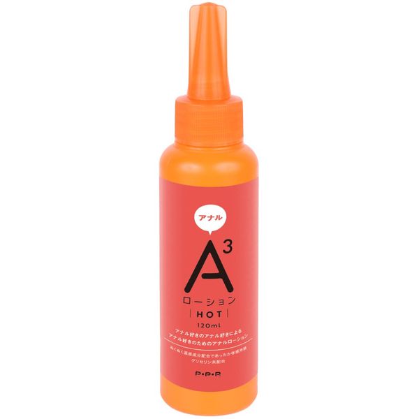 A3 Lotion (Bottle Hot Lotion)
