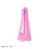 Sanrio 430471 Slim Pencil Case, Kerokeroppi