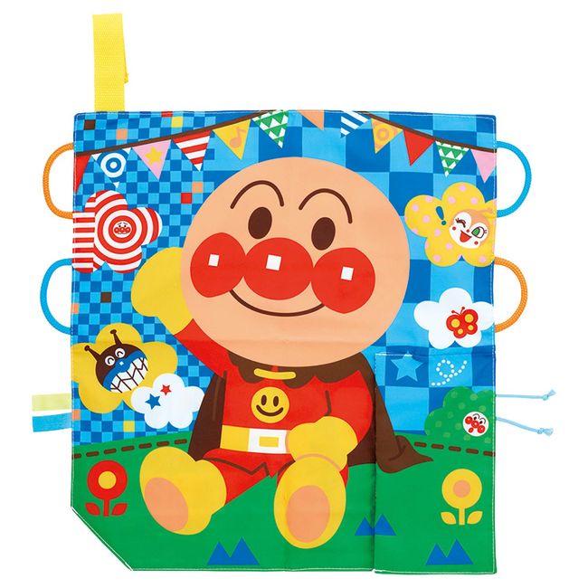 BANDAI Babylabo ~ Nurture the Brain ~ Kashakashabian Panman 5-Way Hand Play Paper