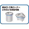 Dustman Multi-Use Drainage Bags, 50 Pack, , ,