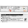 E-Value EMK-200AG Aluminum Mini Clipper