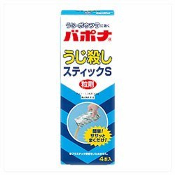 【第2類医薬品】バポナうじ殺しスティックS 4包 ×4