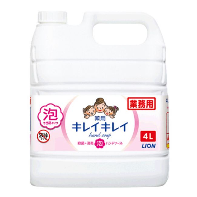 LION KireiKirei medicated (foam) hand soap 4L