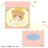 Toshin Pack CA-KI001 Cardcaptor Sakura Drawstring Bag (Sakura Yellow)