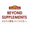 Otsuka Pharmaceutical Nature Made Super Vitamin D (1000 I.U.), 90 Tablets