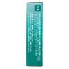 [Third-class OTC drugs] Sante Kaiteki 40 15mL *Product subject to self-medication tax system