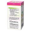[Designated 2 drugs] Senna rhubarb licorice constipation tablet 360 tablets