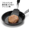 OXO Silicone Turner, Black Sesame