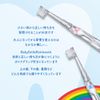 Educational Kids Toothbrush BabySmile3+E-101 (Blue)