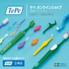 TePe Select Compact Soft 10 Count