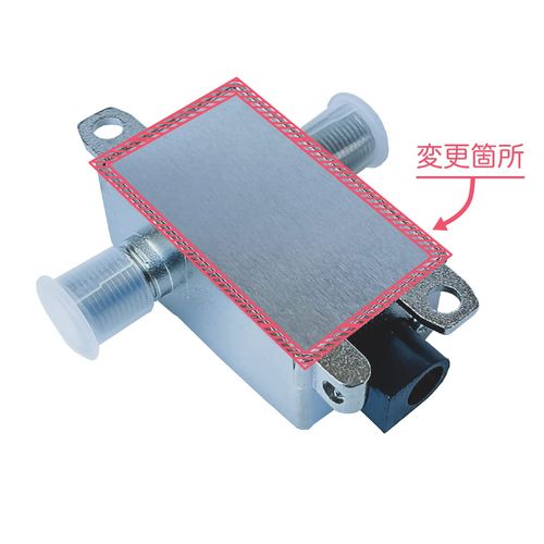 FE-TPI-SET2 Power Supply Unit (Booster Power Supply) DC15V 0.6A Compatible 4K8K