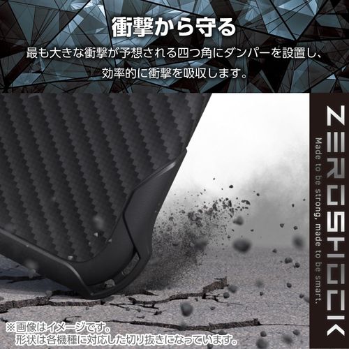 Elecom PMWO232ZEROGBK OPPO Reno10 Pro 5G Case, Shockproof, Square Damper, Honeycomb Structure, Easy Grip Texture, Wireless Charging, Strap Hole, Black