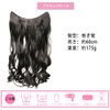 FINGOOO Extensions, One-Touch Neck Wig, Curly Hair, Artificial Hair, U-Shaped, Inner Long, Heat Resistant, Natural, Easy Installation (Brown Black)