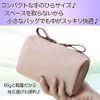 shttown Makeup Pouch, Compact, Lightweight, Cute, Portable, Convenient, Travel, Divider, Organization, Easy to Find, beige