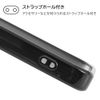 Layout iPhone 14 Case, TPU Soft Case, META Perfect/Silver