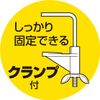 Nakabayashi Manual Pencil Sharpener Yellow DPS-H101KY, orange
