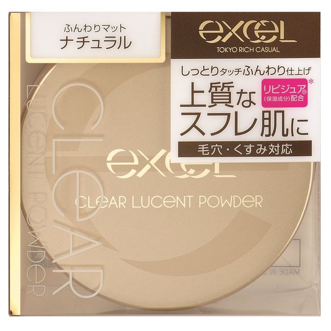 Excel Clear Lucent Powder CP1 (Natural) Face Powder