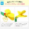 SMT Pacifier Holder Toy Stroller Strap Baby Clip String Set of 3 (String Type 02)