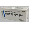 baricare powder