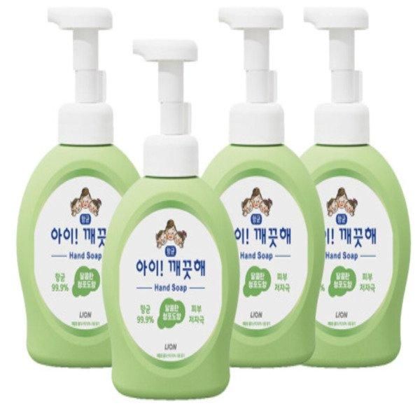 [Shinsegae Mall] Kids Clean Hand Wash Large Capacity 490ml Container Green Grape Scent 4pcs