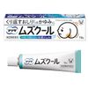 【第2類医薬品】プリザ ムズクール 15g ×2